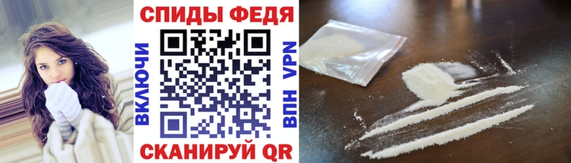 Амфетамин 97%  хочу   кракен как зайти  Грайворон 