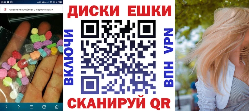 ЭКСТАЗИ Punisher  Грайворон 