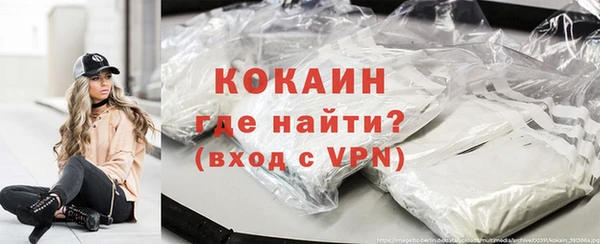 гашиш Арсеньев