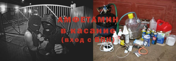 гашиш Арсеньев
