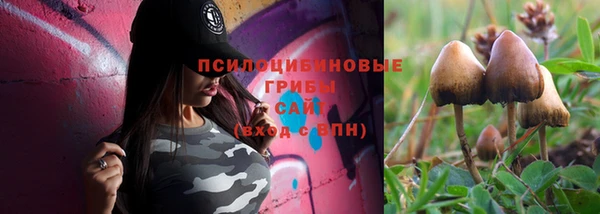 мефедрон Аркадак