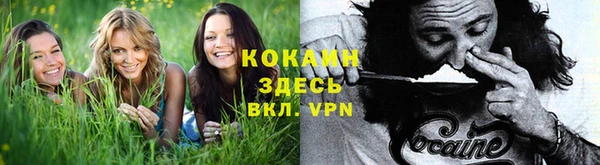 мефедрон Аркадак