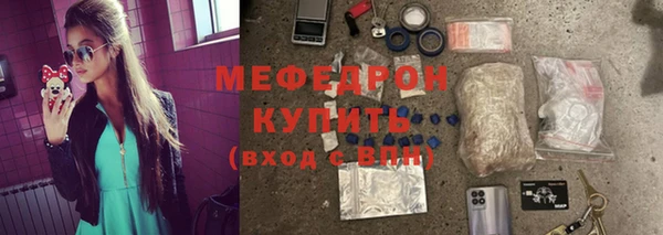 гашиш Арсеньев